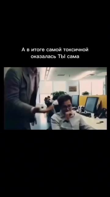 Онлайн сеанс