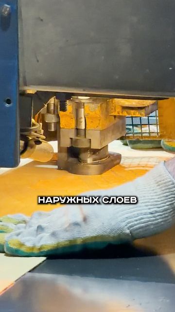 Как делают фанеру на череповецком фанерно-мебельном комбинате. #чфмк #заводвидео  #инсайтднк