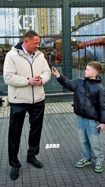 ВОТ ЭТО ПОВОРОТ, Тг: ARTYNOV