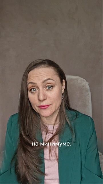 Нет сил, даже если 