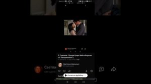 Фиби и Коул - Прощай (т/с "Зачарованные")