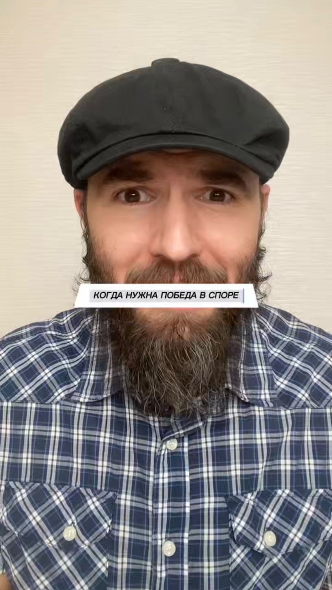 Какое одно качество чаще всего проявляется у людей, которые любят разговоры обо всем и ни о чем.