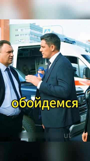 СОБР ОТКАЗАЛСЯ В ШТУРМЕ НАЧАЛЬНИКА ОХРАНЫ АВТОРИТЕТА 😱 #криминал #сериал #менты #кино