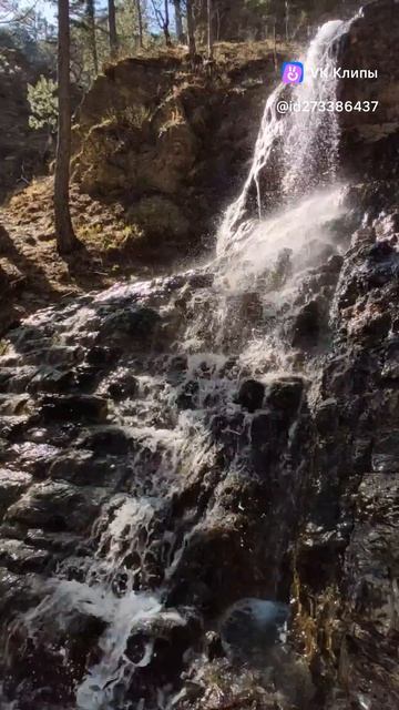 Страна Водопадов.