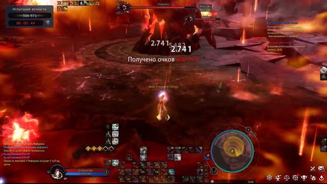 Испытание вечности: 3 минуты на босса, рейтинг и ПОЛ ЛЯРДА ОПЫТА | Aion Classic