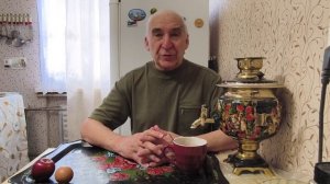 "Жизнь Пенсионера".. С Утра о Женщинах. Анекдот в Конце