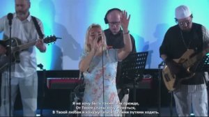 Возношу свои руки к небу - христианская песня