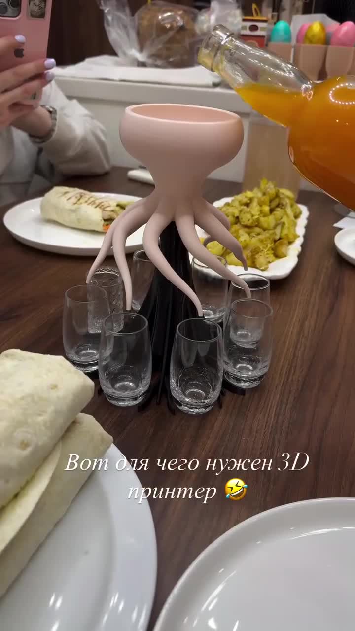 🤩Рубрика «Хрень, которая срочно нужна»