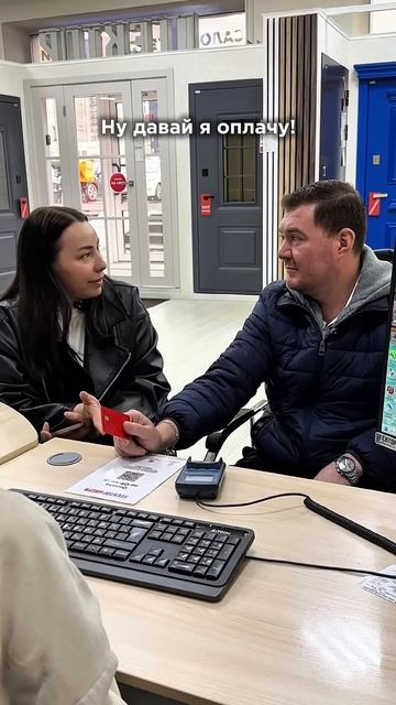 Иногда девушкам приходится брать всё в свои руки