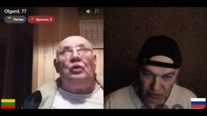 "Раньше нас кормила Россия-матушка,а теперь кормит Эвро Союз"