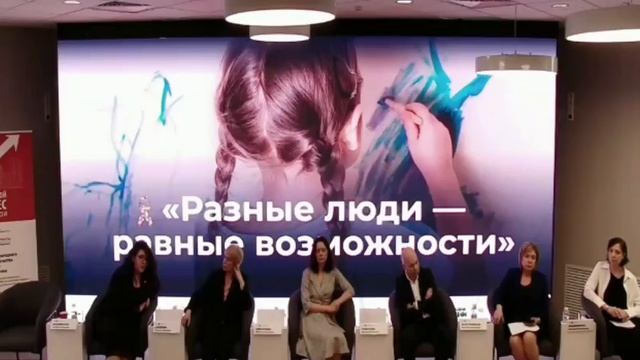 Выступление Ободзинской Татьяны Евгеньевны