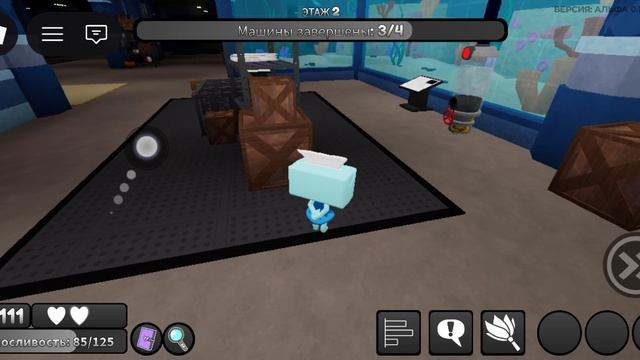 Призываю коварную ####