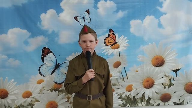 Русский парень