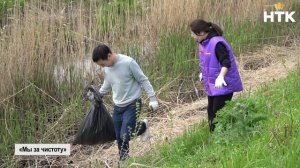 Калмыкия приняла участие во Всероссийской неделе субботников