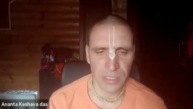 ШБ 2.7.16 лектор Ананта Кешава дас (20.04.2026)