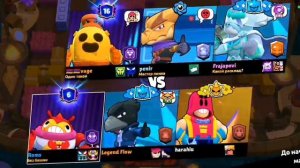 Апаем ранговый бой