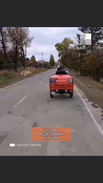 #отпиленныебайкеры #путешествие #екатеринбург #крым #мотороллермуравей #родныепросторы #мойдень #отк