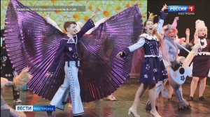 Голоса костромских трубадуров тихо «утонули» в потоке коммунальных проблем