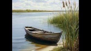 Лодочка любви