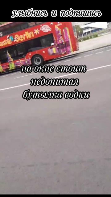 трудное решение