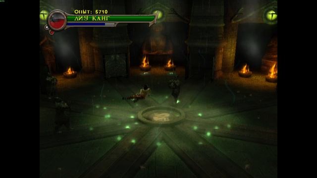 Прохождение Mortal Kombat Shaolin Monks #4 Живой Лес