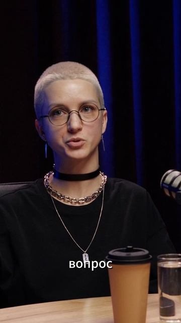 Про амбициозные цели в работе