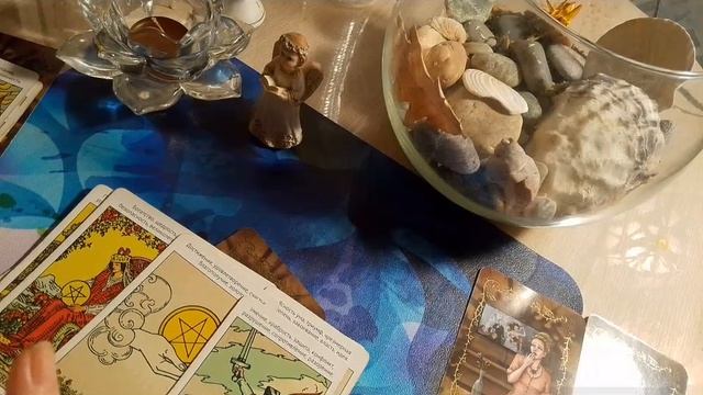 Расклад Таро- Что на пороге?☝️