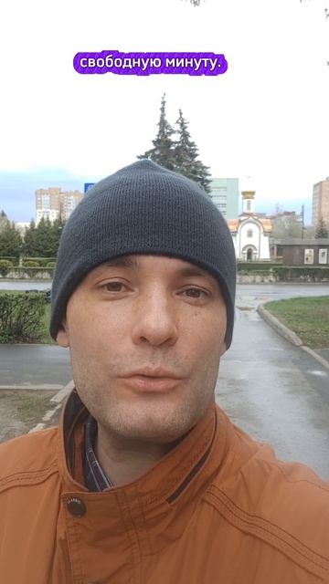 #утро #музыка #стихи