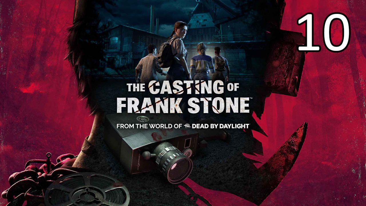 The Casting Of Frank Stone Прохождение Глава 10 В Доме Безумия