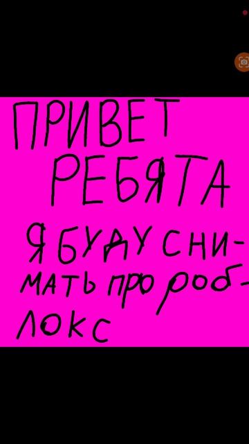 какие карты мне снимать?