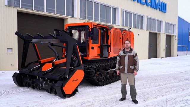 ОТЕЧЕСТВЕННЫЙ МУЛЬЧЕР ДЛЯ ЛЕСНОГО ХОЗЯЙСТВА . ОБЗОР