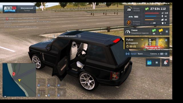 Replay 2026-04-21 00-38-07