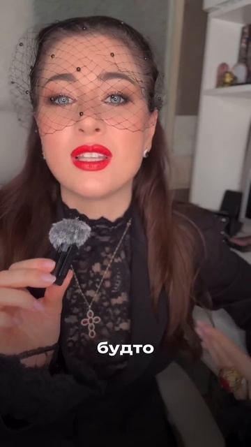 иллюзия всемогущества: когда боль превращается в фантазию о контроле#битваэкстрасенсов#тнт#психолог⠀