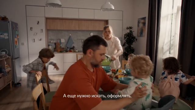 Чем больше детей, тем длиннее список дел