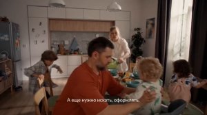 Чем больше детей, тем длиннее список дел