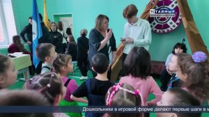 НОВОСТИ ТСТ (нганасанский язык), 20.04.2026