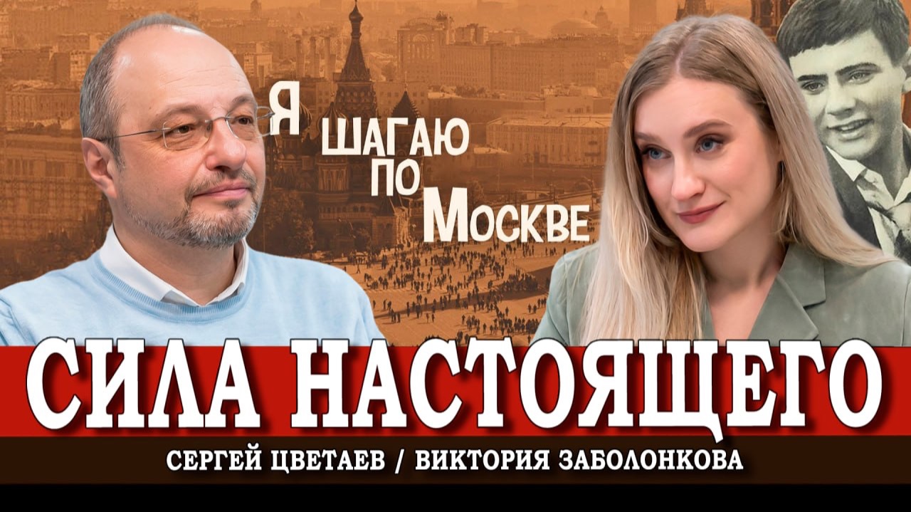 Шпаликов — вне времени и пространства, или Как гений завещал нам долгую и счастливую жизнь