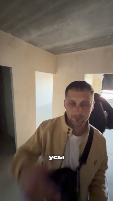 Зафиксировали 👀