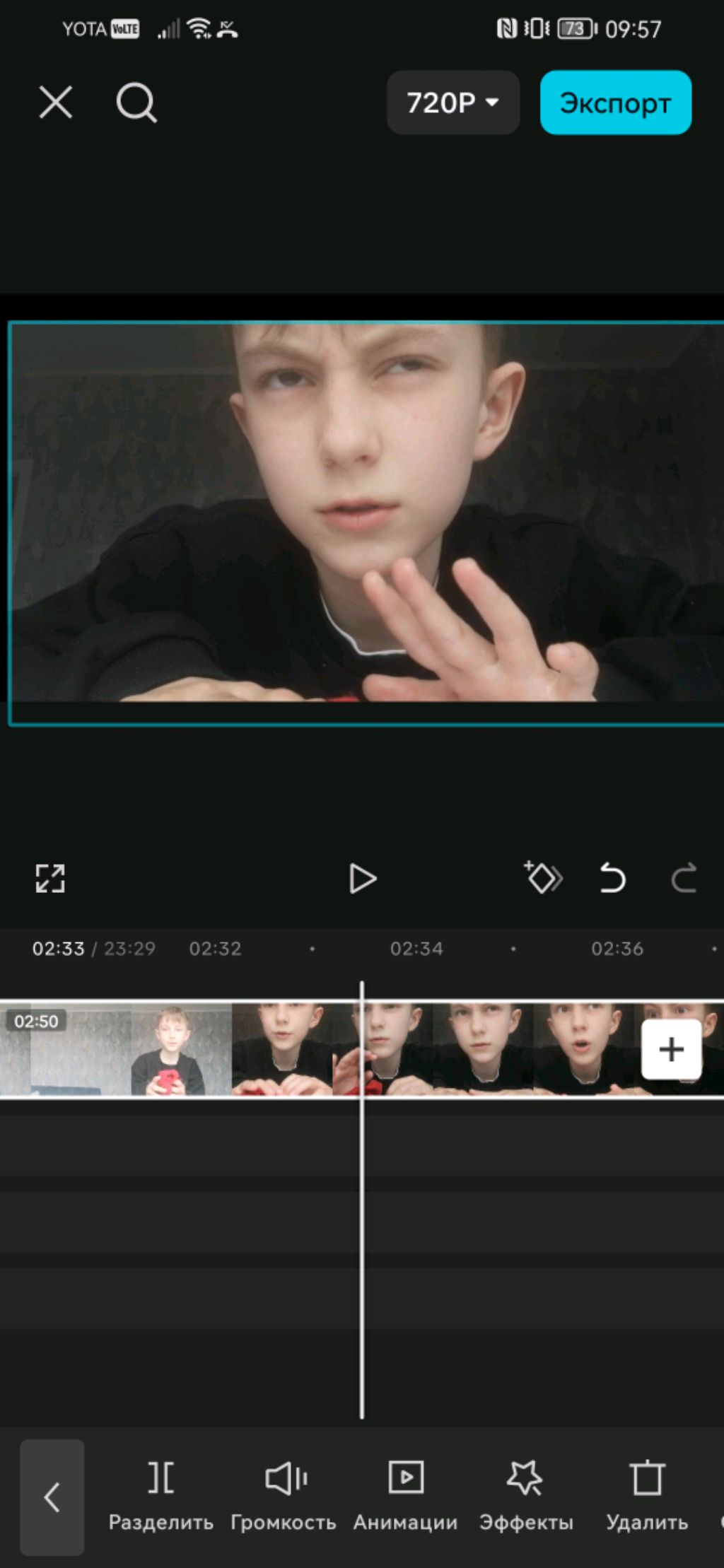 Разбор слова по составу