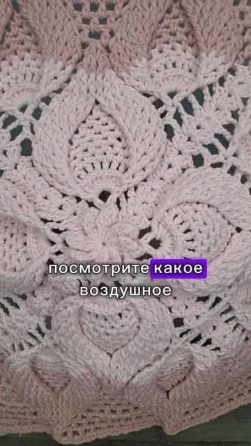 Измена обернулась красотой ☺️❤️