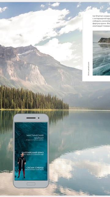 Клип @ceramic.media