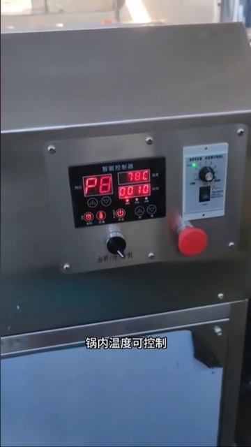 Линия козинаков семечки с сиропом топинамбура 100-150кгч - Roasting Machine - 97 кп | Сытный Дом