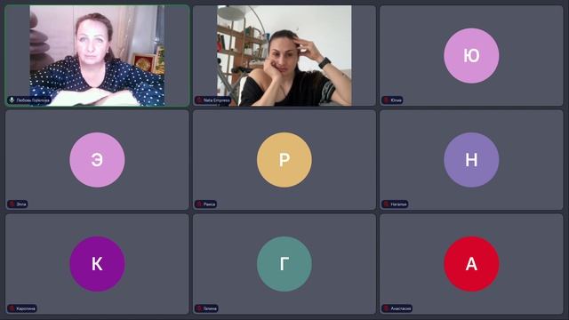 Тайный код вашего одиночества