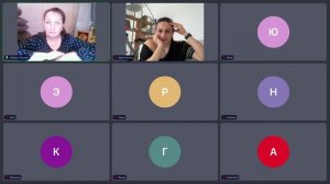 Тайный код вашего одиночества