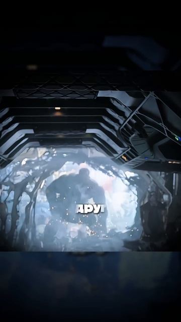 Чёртов СТАРК😡😑Тор Рагнарёк фильм лучшее кино марвел тор халк смотреть топ