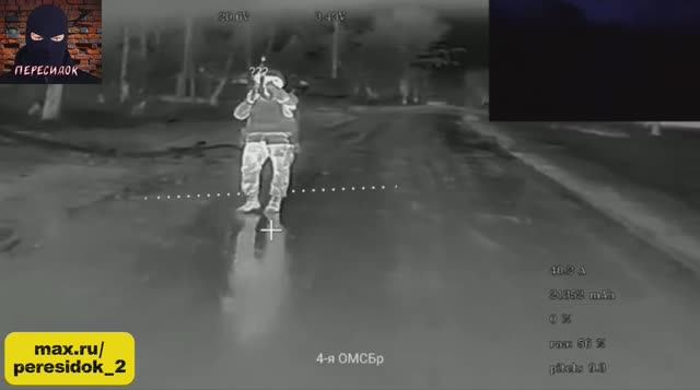 Объясните, что он хотел сделать?