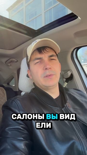 Отзыв о масле Лукойл в робот китайца. Chery Arrizo 8