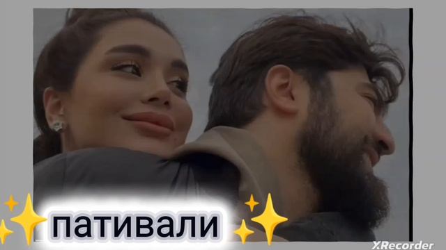 цыганская песня 👣👣👣🤧😍😚🤟🏼☑️💸🫵🏼♥️