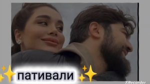 цыганская песня 👣👣👣🤧😍😚🤟🏼☑️💸🫵🏼♥️