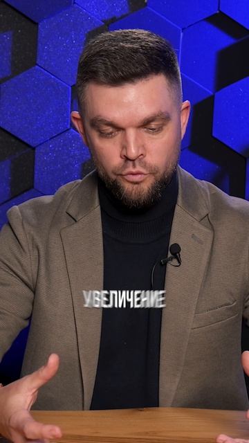 Направления турпотока